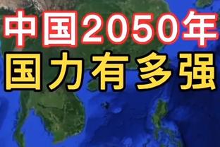 麦克朗谈打NBA机会：我要继续战斗 不管结果如何都不会放弃