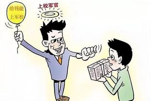 解决俱乐部生存危机？你支持坚持中性名政策or开放球队冠名